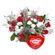 Ты мое сердце!. Корзина красных и белых роз - прекрасный романтический подарок, сочетающий в себе нежность и страсть. . Москва