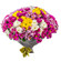 Кустовые хризантемы. Хризантема - это красивый цветок, символизирующий благородство. Кустовые хризантемы придают букету   объем и насыщенность.. Москва