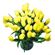 Желтые тюльпаны. Тюльпаны - нежные, уточненные цветы для любителей весны и романтики. Сезон тюльпанов длится, как правило, с февраля по апрель. В остальное время их наличие ограничено, поэтому заказ лучше оформлять заранее.. Москва